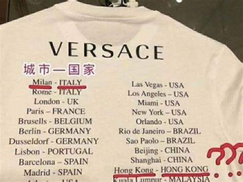 versace t shirt hong kong macau|Versace china t shirt.